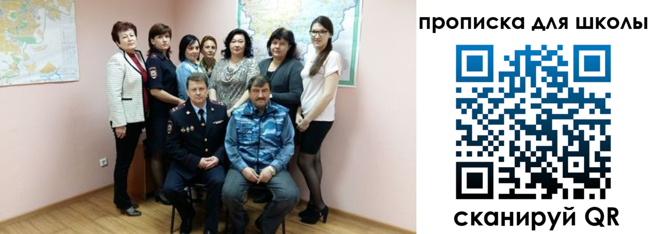 временная регистрация госуслуги в Чусовом